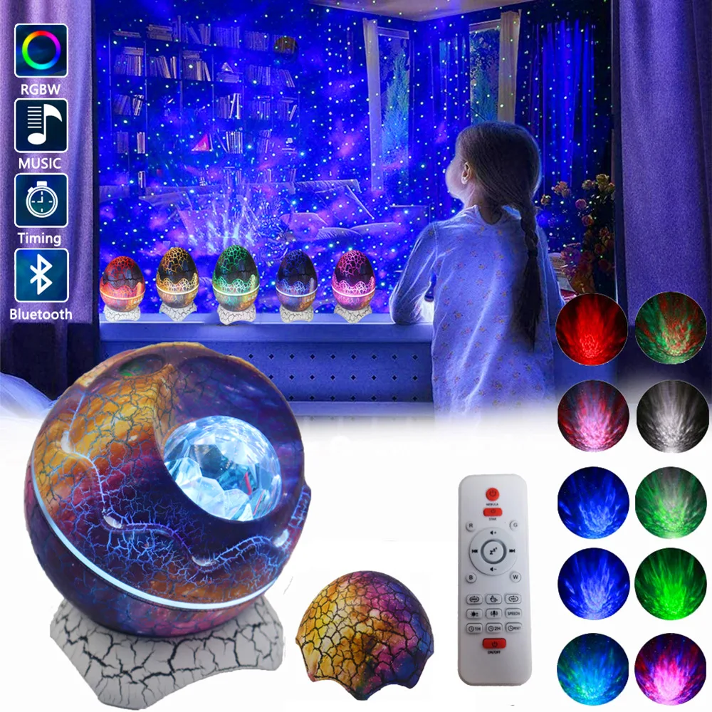 

Remote Control Galaxy Star Projector Dinosaur Egg Shape USB Bluetooth Music Atmosphere Light Cute Kids Bedroom Decor Night Light