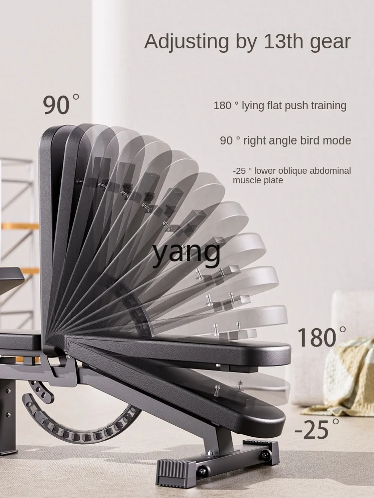 CX коммерческий телефон Регулируемая летающая птица скамейка фитнес стул доска