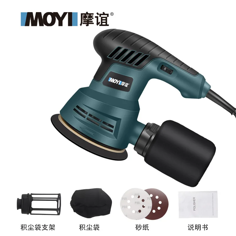 

Sandpaper Machine Sander Paint Wall Putty Small Polishing Machine Woodworking Electric Wood Furniture Flat Sander
