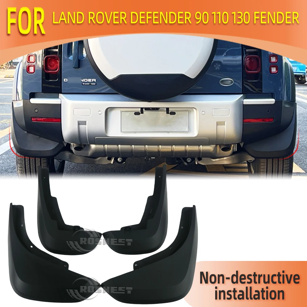 4 шт. крыло для Land Rover Defender 90 110 130 L663 защита крыла автомобильные аксессуары