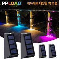 bright up and down solar wall light led porch exterior light fixture wall sconce outdoor lights for backyard garden garage path