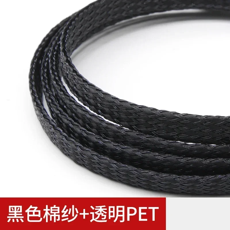 

1/5/20/50 м Расширенный плетеный рукав ПП хлопок ПЭТ пряжа 4 8 12 мм мягкая обмотка для проводов Изолированная защитная линия для кабеля Жгут проводов оболочка для кабеля