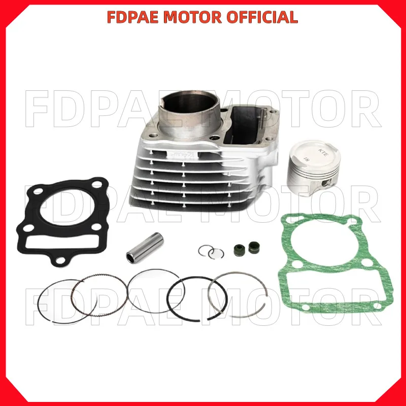 

Цилиндрический блок в сборе для Wuyang Honda Wh125-2