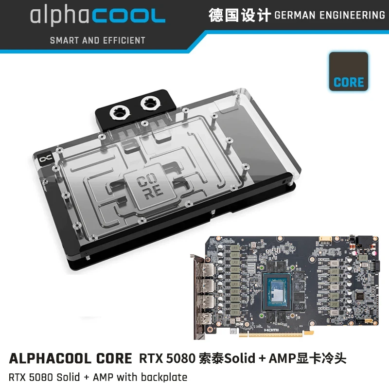 Фото Водяной блок Alphacool Core для Zotac Gaming GeForce RTX 5070 Ti/5080 AMP Extreme Infinity Card Cooler с задней панелью №1