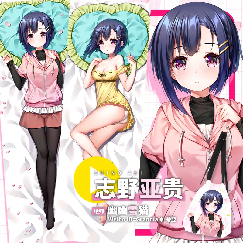 

Anime Remake our life Shino Aki Sexy Dakimakura Hugging Body Pillow Case Otaku Bedding Throw Pillow Cushion Pillow Cover SM