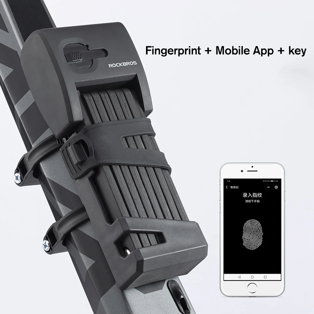 Велосипедный замок сверхмощный складной с защитой от кражи со сканером