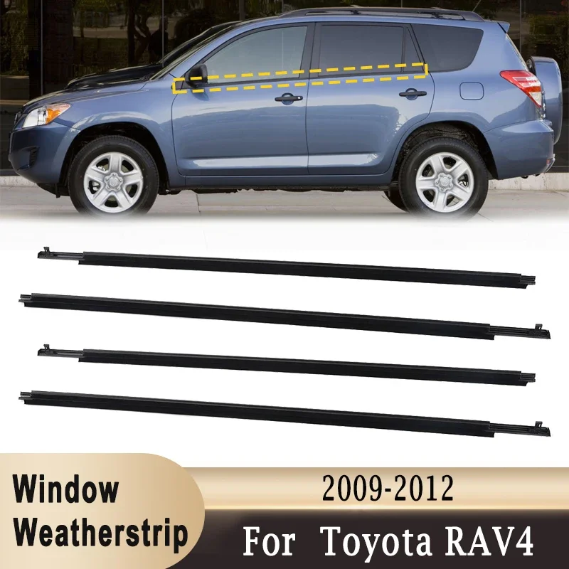 Для Toyota RAV4 2009-2012 оконная уплотнительная лента накладка на ремень