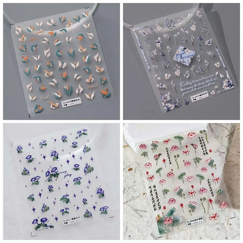 

Floral Petal Flower Nail Stickers DIY Nail Decorations Manicure Ornaments Flower Nail Decals Embossed Sticker Lotus Pattern