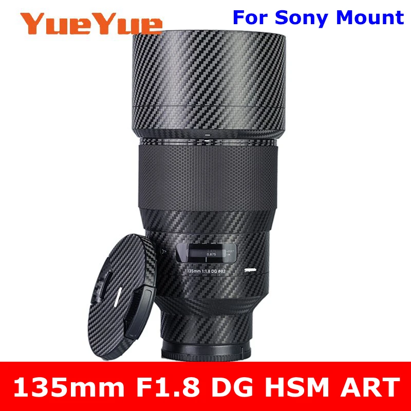 

Для Sigma 135 мм F1.8 DG HSM Art (для Sony Mount) с защитой от царапин