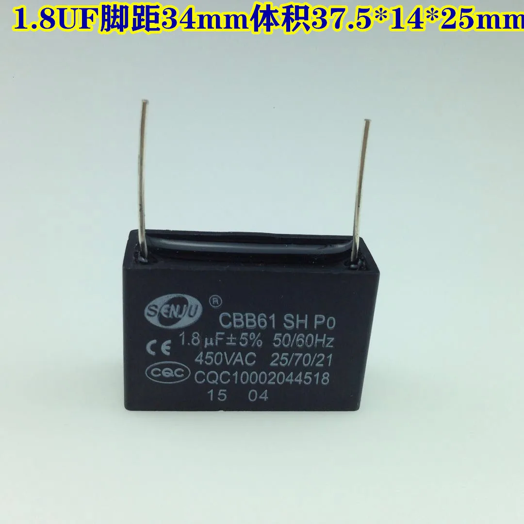 

10 шт./лот, новый модуль CBB611.8UF 450 в, пусковая емкость с прямыми контактами