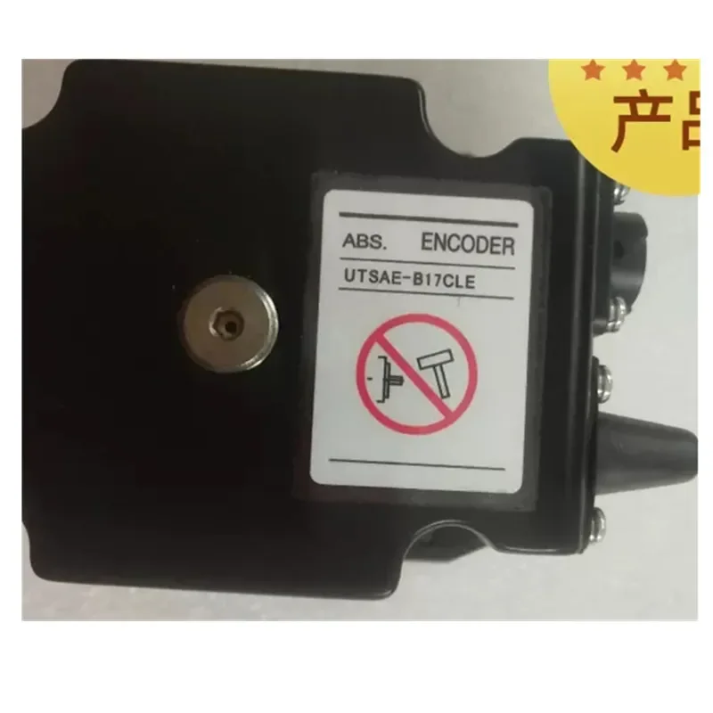 Новый энкодер UTSAE-B17CL/B17CLE с двигателем SGMRS-13A2A-YR11/37A2A Инкрементный UTSAH-B17CL/B17CLE