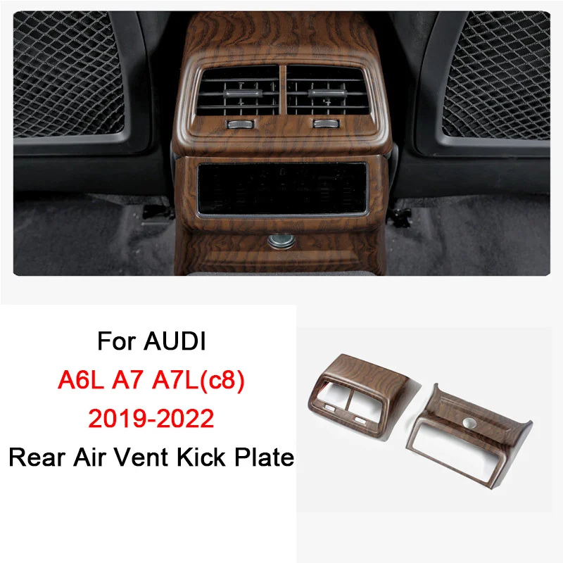 Для Audi A6L A7 A7L c8 2019 2020 2021 2022 детали внутреннего интерьера под дерево центральная