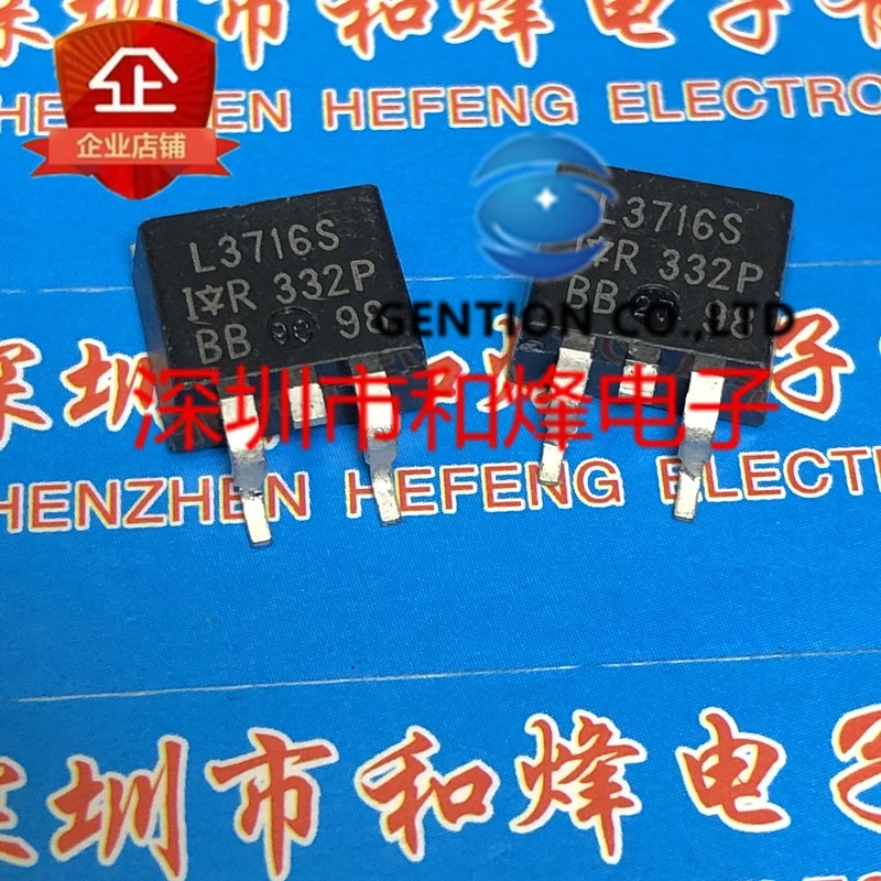 

10PCS L3716S IRL3716S TO-263 20V 180A in stock 100% new and original