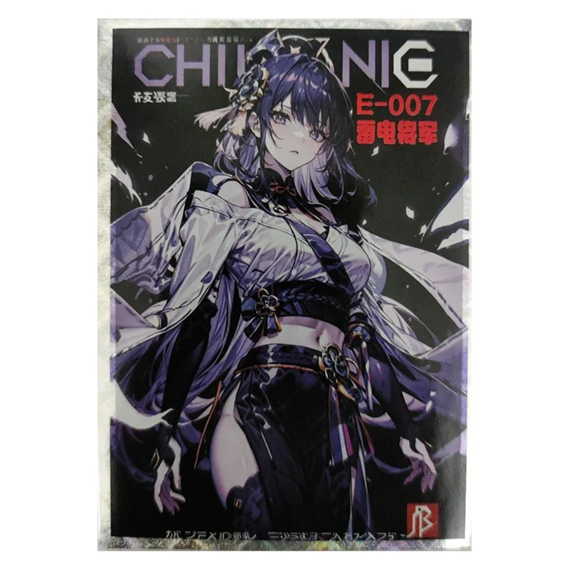 Редкие карточки с преломляющим эффектом из аниме История богини Eula Makima Люси Ху