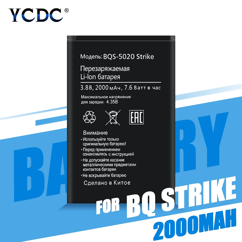 

Высококачественная новая Оригинальная батарея 1800 мАч для Micromax Q334 BQ Strike BQS-5020 аккумуляторная батарея