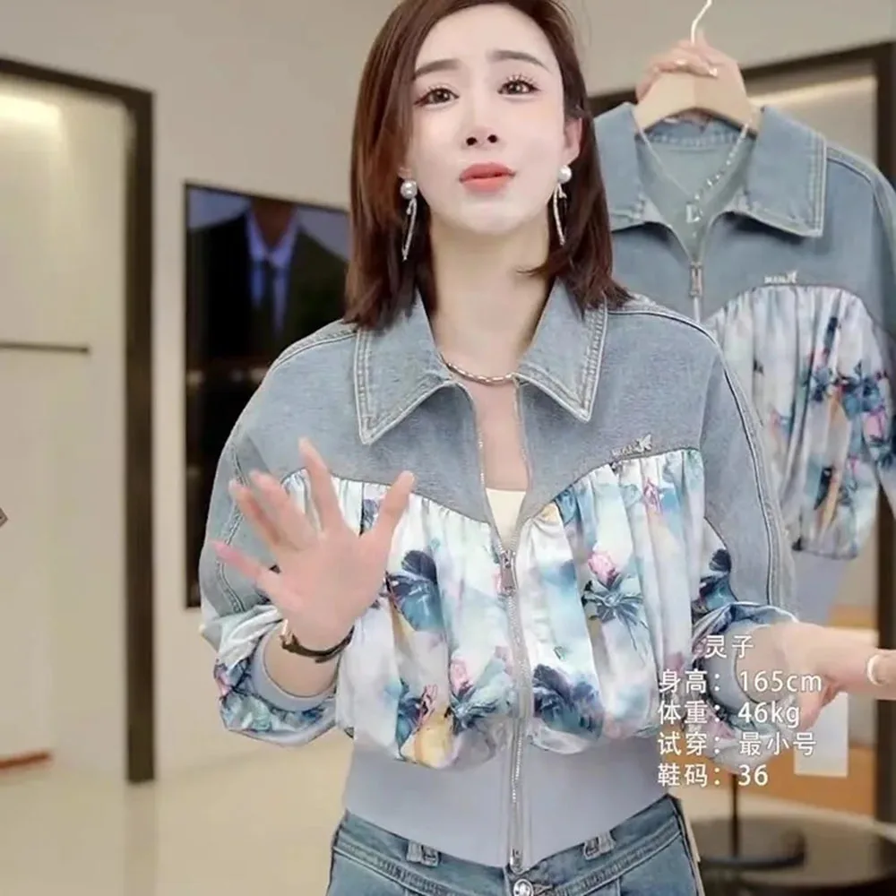 Осень 2023 новая корейская джинсовая куртка со сращенной отделкой женское