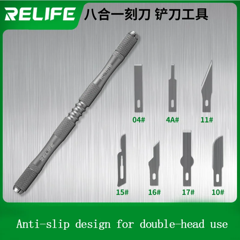 RELIFE RL-101B 8-in-1 Knife Set for Mobile Phone Mainboard BGA PCB Chip IC Repair Degumming Spade Scraper Repair Tool