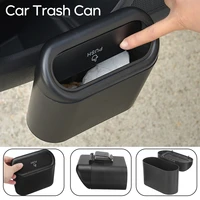 universal 2022 portable car trash can flip lid dustbin rubbish box multifunction storage bins waste organizer container holder