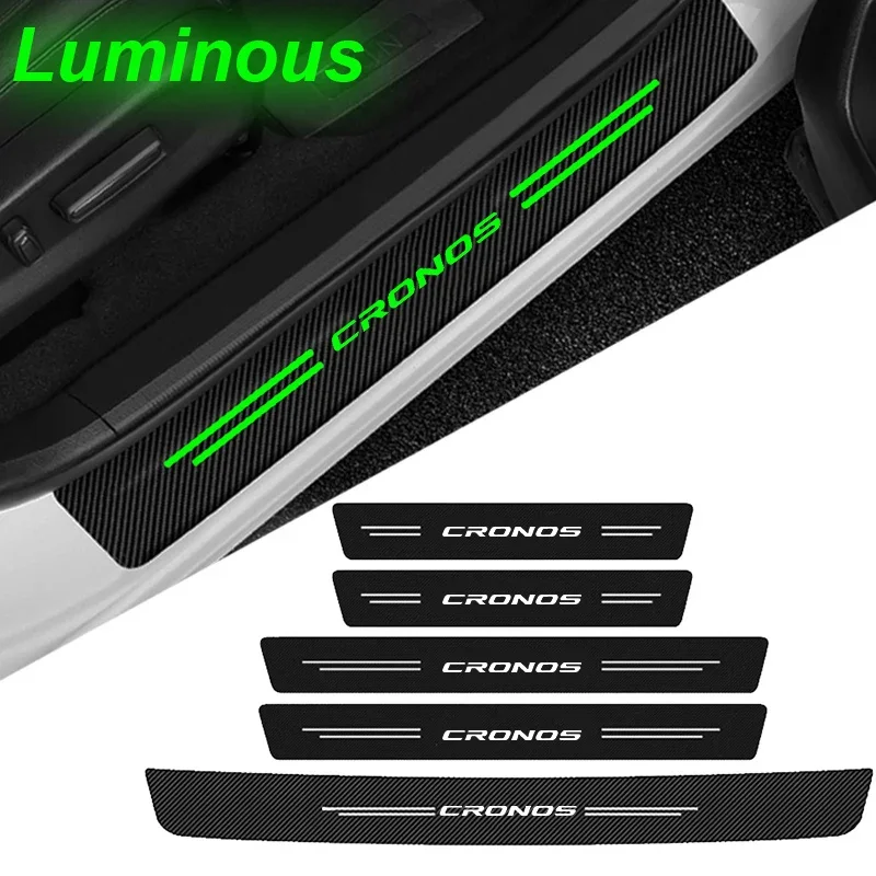 Защитная пластина на порог автомобиля светящиеся наклейки бампера багажника для