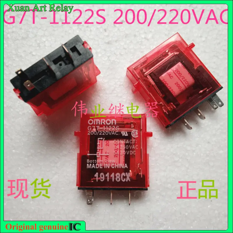 Оригинальное реле 1 шт./лот, 100% оригинальное реле: совершенно новое реле G7T-1122S 200/220VAC, 4 контакта