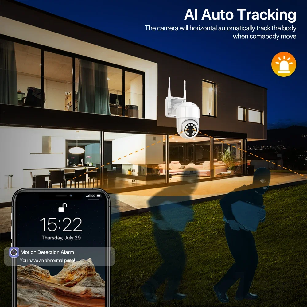 IP-камера с SIM-картой 4G 5 МП HD PTZ