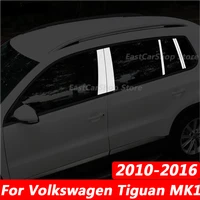 for volkswagen vw tiguan mk1 car stainless steel middle central column pc window trim b c pillar sticker accessories 2010 2016