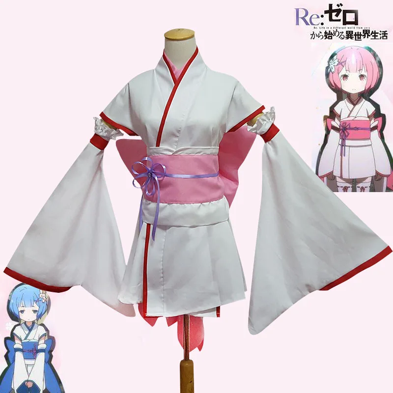 

Ram/Rem Cosplay Anime Re Life In a Different World from Zero Kimono Costume Ram/Rem Lily Child Edition Big Bow Uniform Party Cos