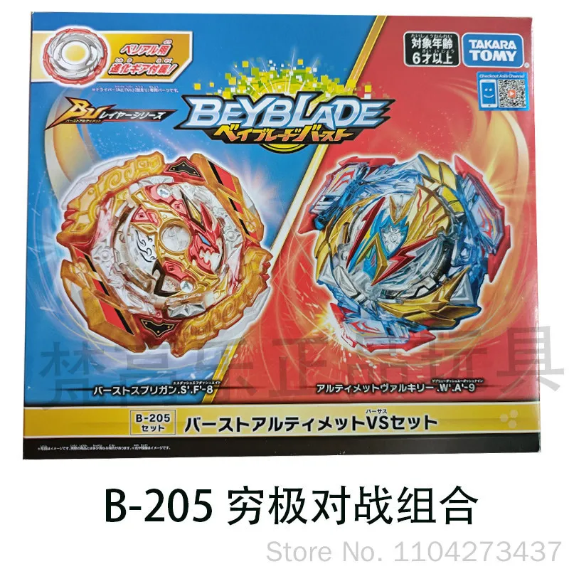 Фото Игрушка-волчок TAKARA TOMY Beyblade Burst с левым и правым вращением, гироскоп с пусковым устройством, для соревновательных боев №2