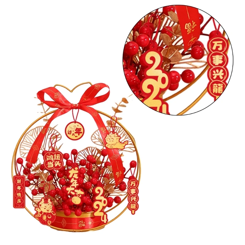 Искусственные ягоды ветка китайский весенний фестиваль украшения кулон