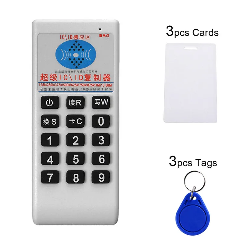 

Считыватель и Дубликатор идентификационных карт IC NFC RFID + 6 элементов