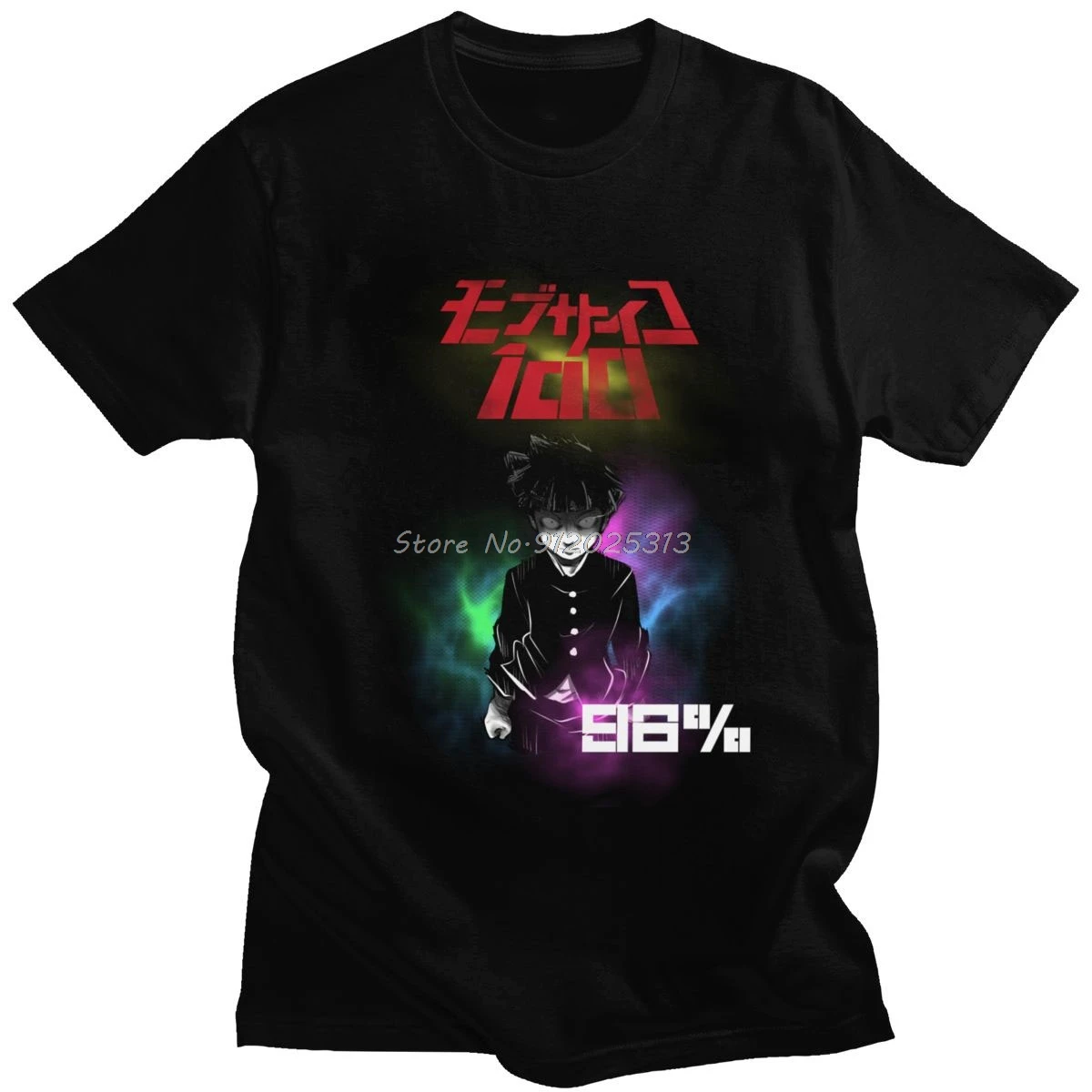 

Футболка мужская из чистого хлопка, с коротким рукавом