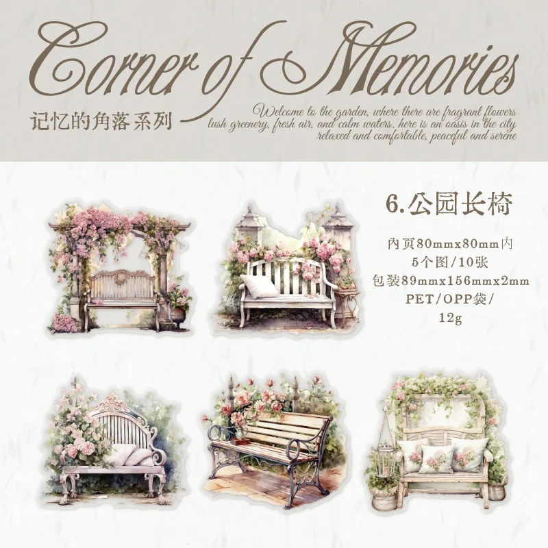 

Декоративные стикеры для скрапбукинга Alideco