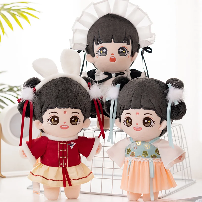 

30CM Anime China Plush Doll Toy Cute Stuffed Hanfu Maid Costume Plushies Doll Soft Kids Toys for Girls Child Kawaii Room Decor