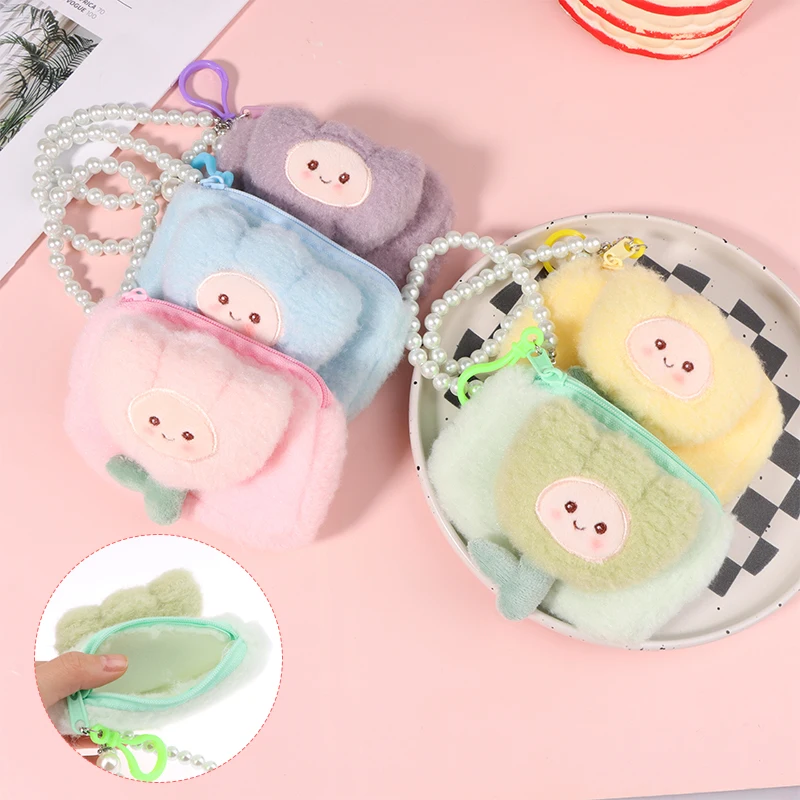 

Cute Tulip Flowers Plush Coin Purse Mini Zip Wallet Change Purse Earphone Storage Bag Key Case Pearl Chain Pendant