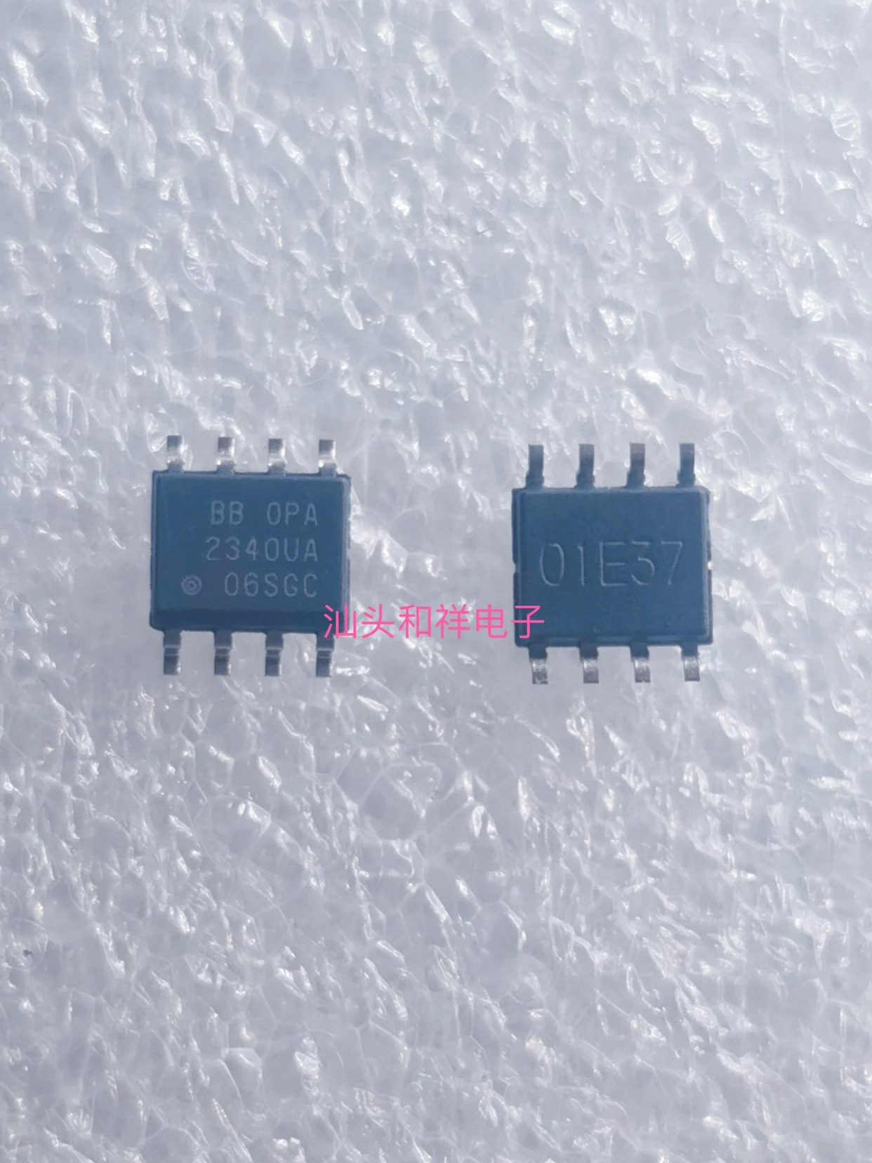 

Free shipping OPA340UA OPA340U OPA340 340UA SOP-8 10PCS