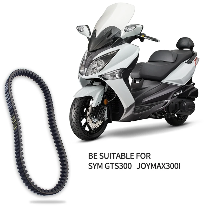 Ремень трансмиссии CVT для мотоцикла 1B01L3A01 23100-L3A-0002 Для Sym GTS300 Joymax300i приводной
