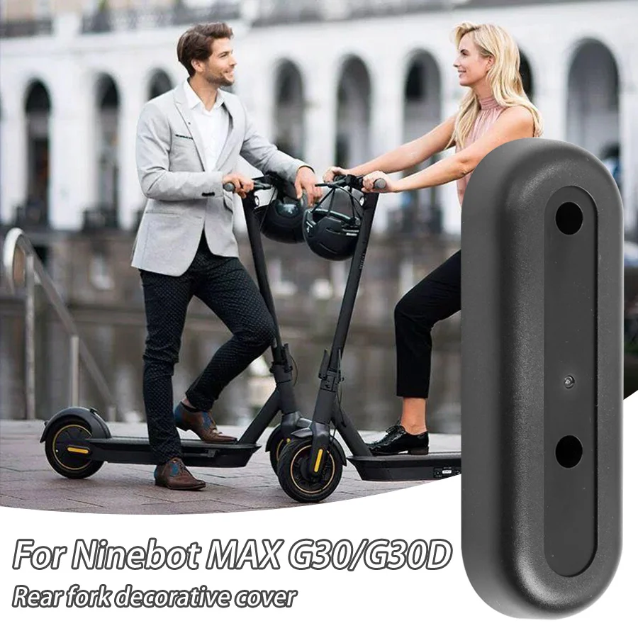 Задняя вилка для Ninebot MAX G30 G30D декоративная крышка и наклейки Сменные аксессуары
