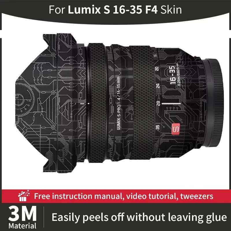 Для Lumix S 16-35 мм F4 кожа объектива камеры 16 35 против царапин наклейка на объектив