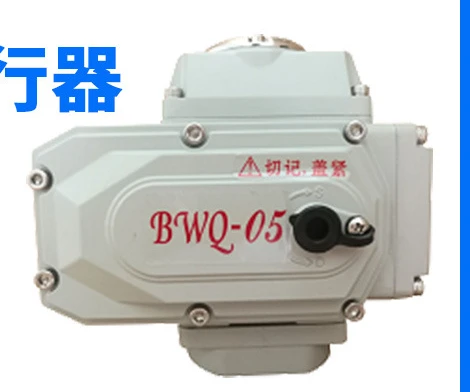 Электрический прецизионный привод с поворотом на четверть клапан-бабочка AC220