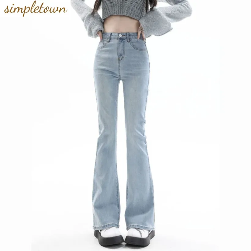 2023 Spring/Summer New Light Color Fashion Tall Jeans Design for Relaxed and Elastic Temperament Flare Pants