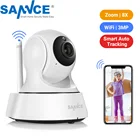 IP-камера SANNCE HC615-P-36, 3 МП, белый