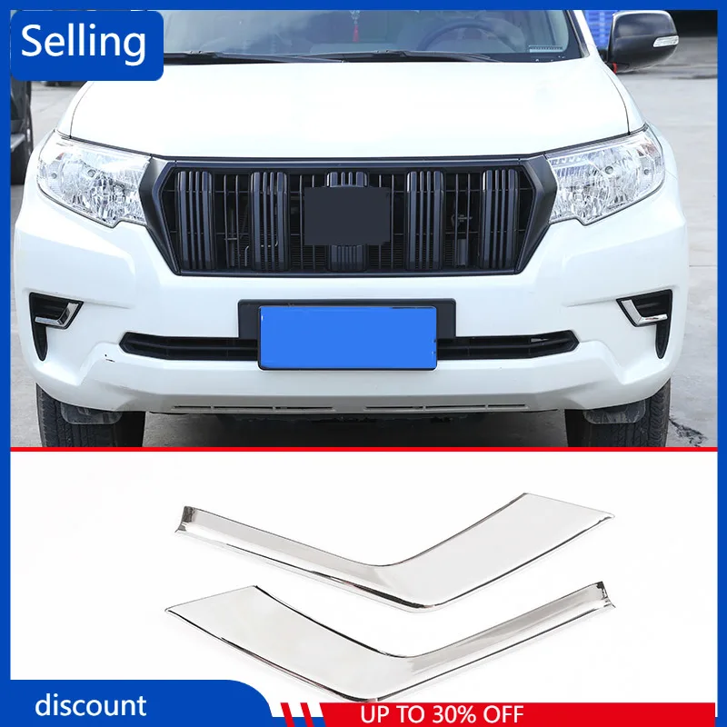 Для Toyota Land Cruiser Prado FJ150 150 LC150 2018 Автомобильная Хромированная передняя противотуманная фара ABS Декоративная полоса отделка 2 шт. Быстрая доставка