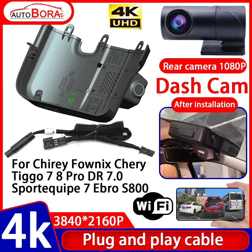 Фото Регистратор Night Visio 4K UHD Plug and Play Автомобильный видеорегистратор Dash Cam для Chirey Fownix Chery Tiggo 7 8 Pro DR 7.0 Sportequipe 7 Ebro S800 №1