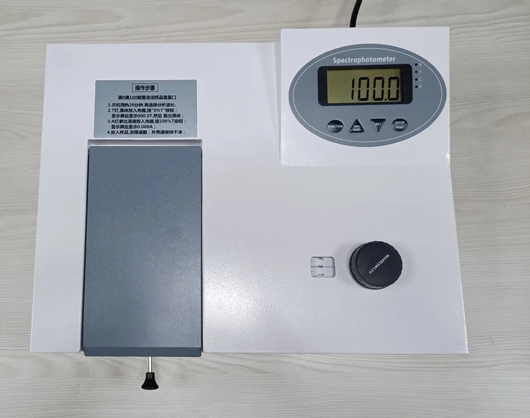 Портативный однолучевой спектрофотометр с диапазоном волн-нм