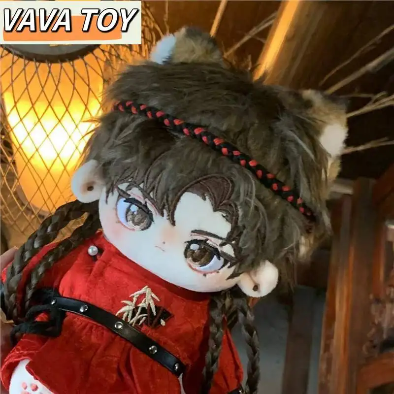 

Ashes of KIngdom Sun Ce 20cm Plush Doll Clothes Anime Game Cosplay Peripheral Toys Fans Children Gifts Free Shipping Items
