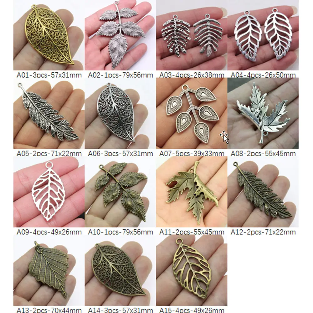 

Подвеска в виде ветвей и листьев, фурнитура для ювелирных изделий ручной работы