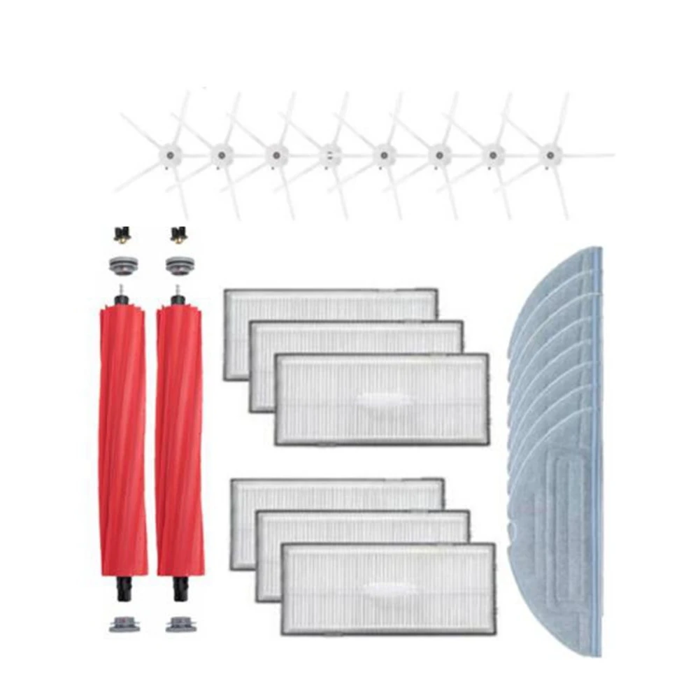 

For Roborock S7 T7S T7S PLUS HEPA Accessory of Filter Detachable Rubber Main Side Brush/Mop Cloth Vacuum Cleaner Parts