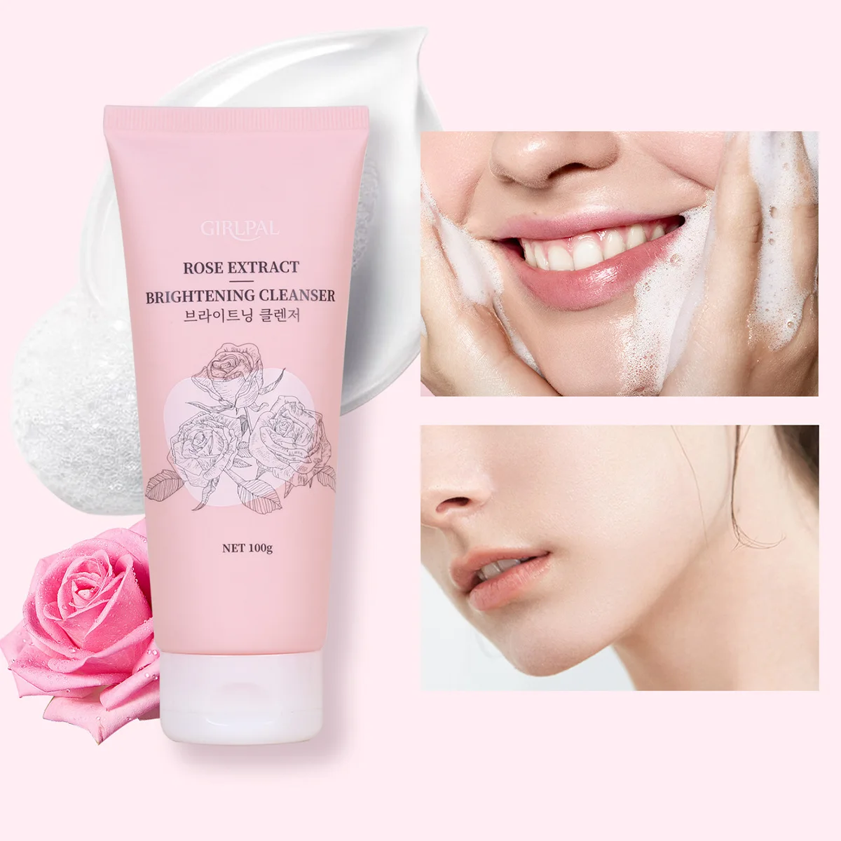 

Facial Cleanser Girlpal Amino Acid Brightening Cleanser 100g