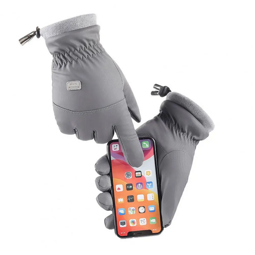 

1 Pair Protective Cozy Touchscreen Cold Winter Men Sports Motorbike Bicycle Gloves for Daily Riding Gloves Bicycle Gloves