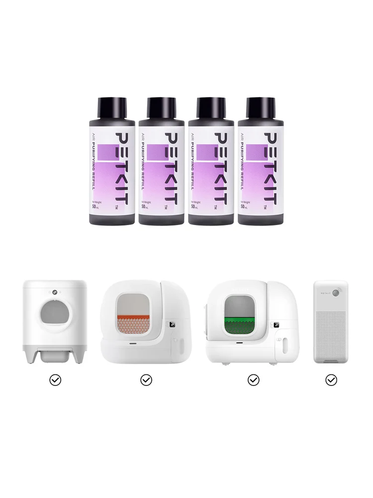 Автоматический очиститель для кошачьего туалета PETKIT